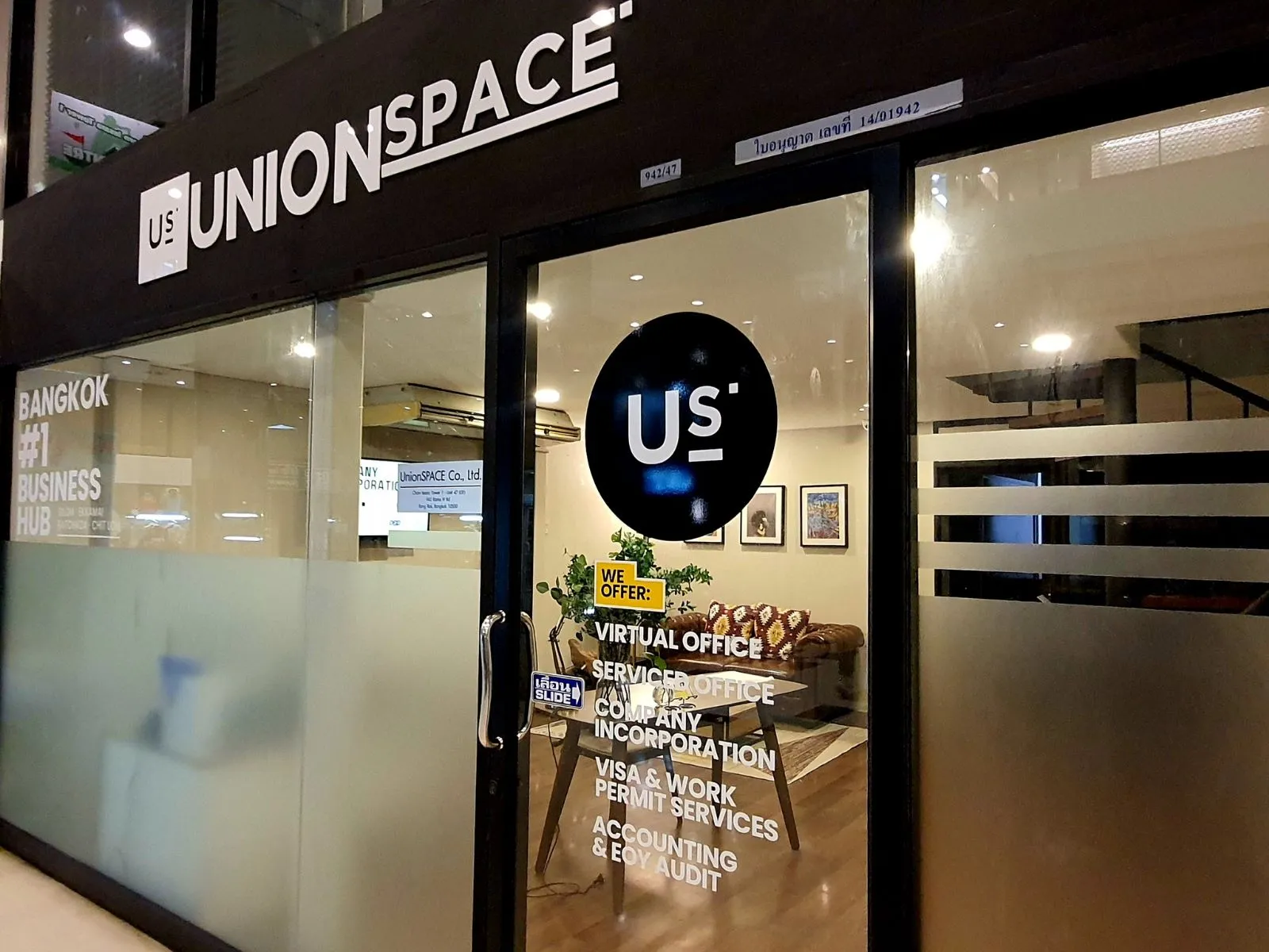 UnionSPACE @ Silom