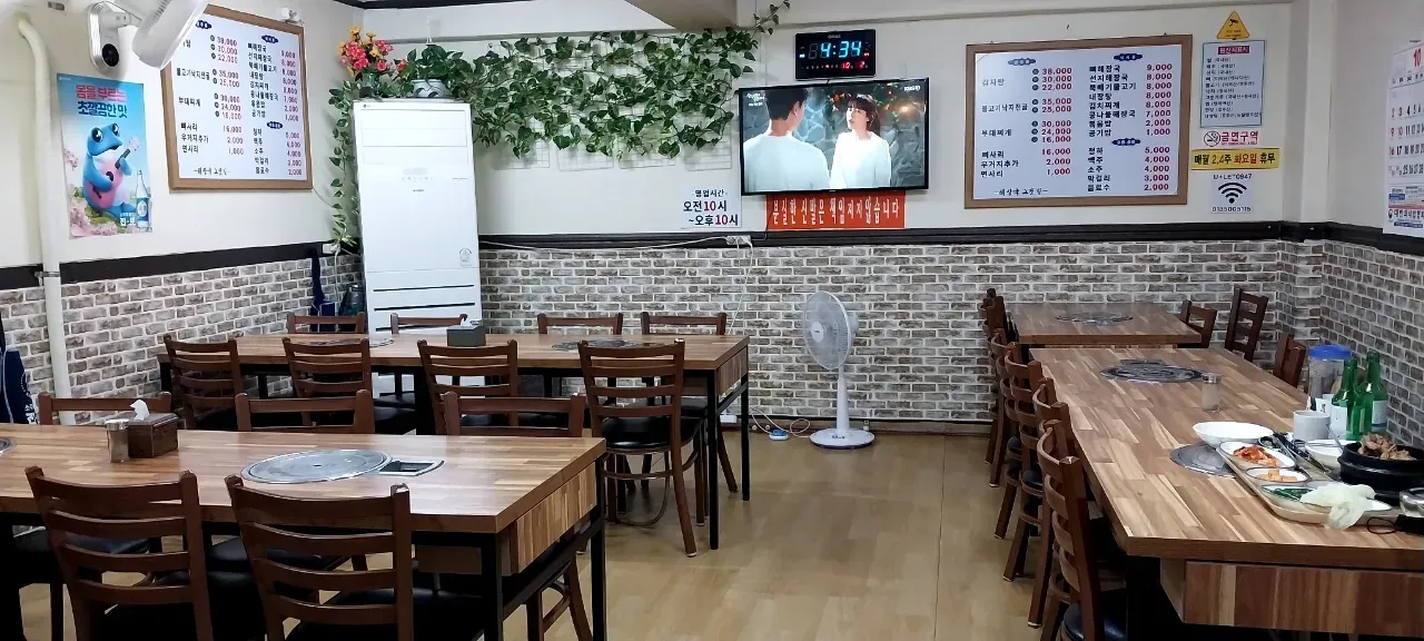 Filmplace @ 해장국 맛집 식당느낌의 촬영지